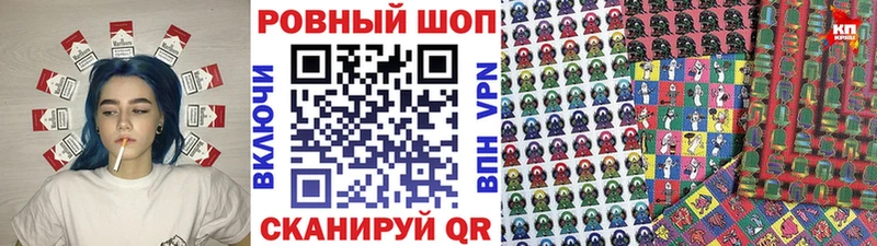 Цена Зверево Галлюциногенные грибы Alpha PVP МДМА COCAIN Меф мяу мяу