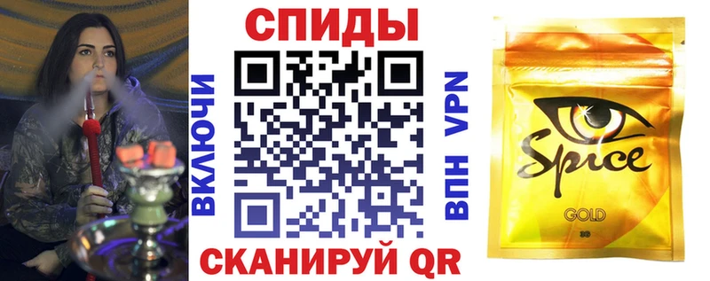 Бутират BDO 33%  Зверево 