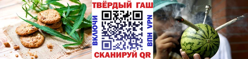Еда ТГК марихуана  цены наркотик  OMG зеркало  Зверево 