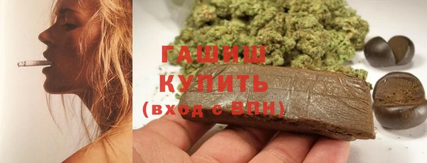 кокс Алексеевка