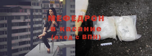 кокс Алексеевка