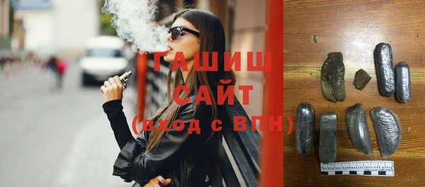 кокаин перу Зерноград