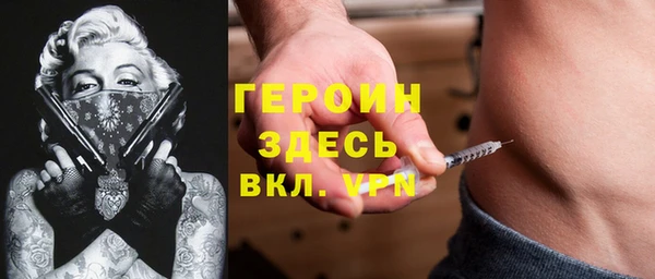 каннабис Алексин