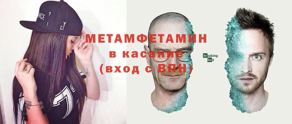 кокс Алексеевка