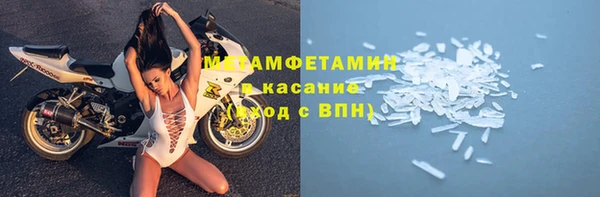 кокс Алексеевка