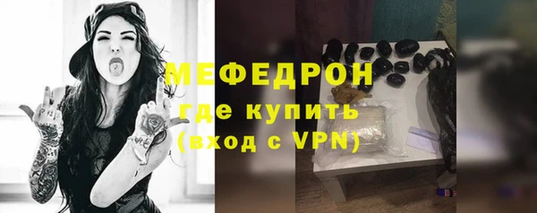 метадон Вязьма