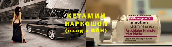 ПСИЛОЦИБИНОВЫЕ ГРИБЫ Вязники