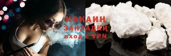 кокс Алексеевка