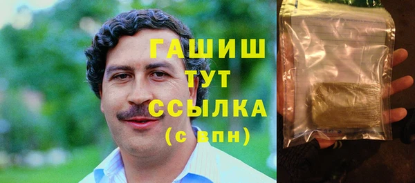 прущая мука Зеленодольск